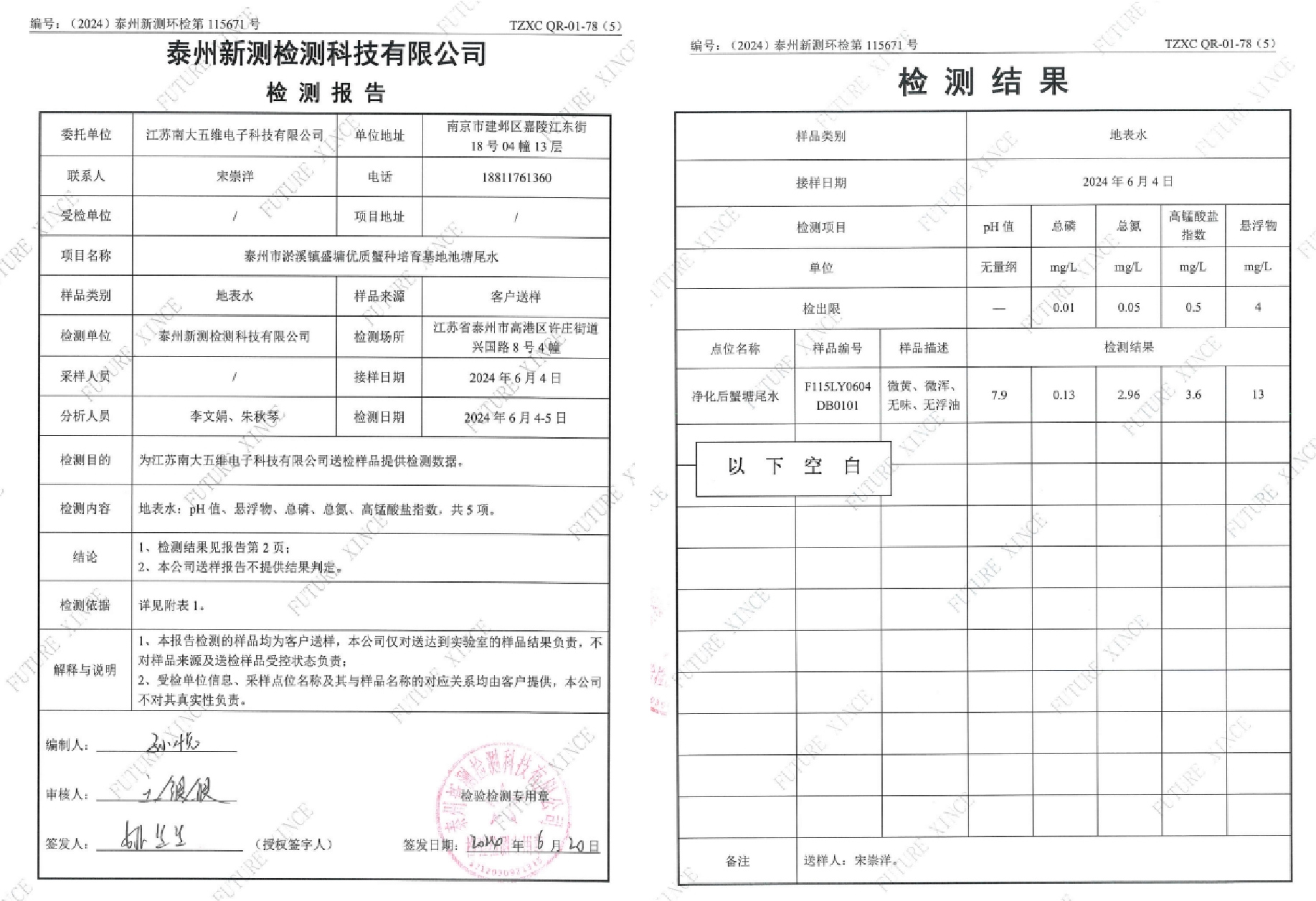 官网-03.jpg